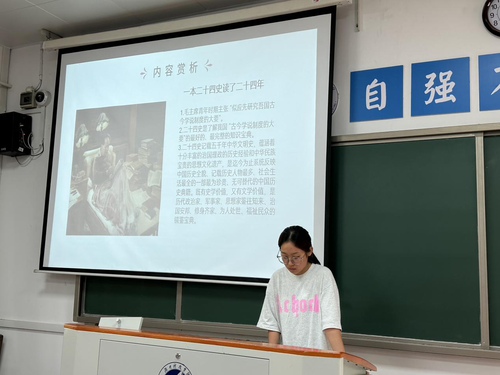 图片6