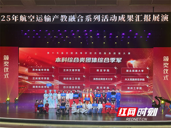 微信图片_20250725173752.jpg