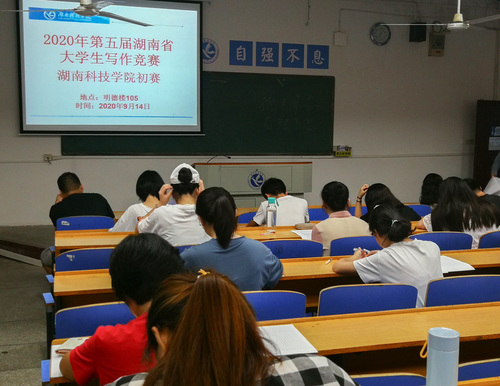beat365在线唯一官网初赛笔试 beat365在线唯一官网初赛笔试