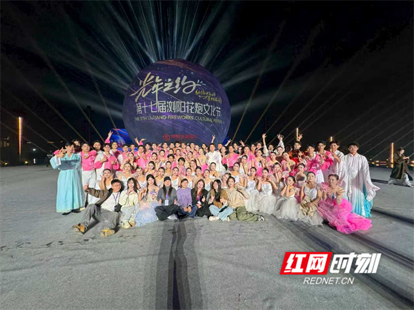 微信图片_20251106151048_262_425.jpg