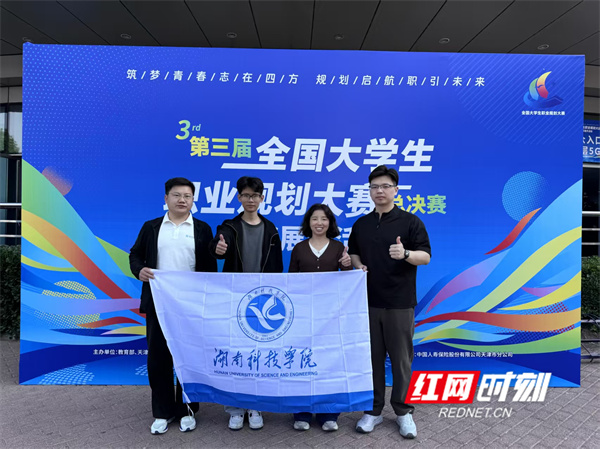 微信图片_20260430085227_692_425.jpg
