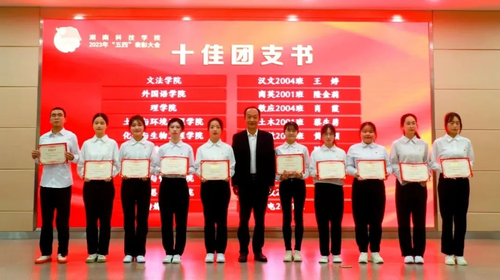 图片6 图片6