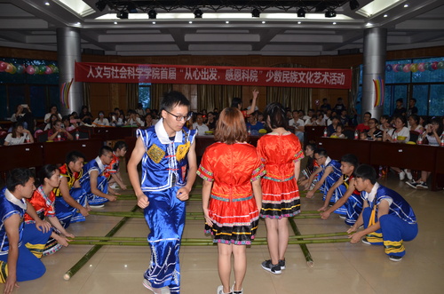 DSC_7932 DSC_7932