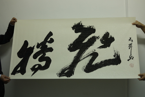 542A4685 542A4685