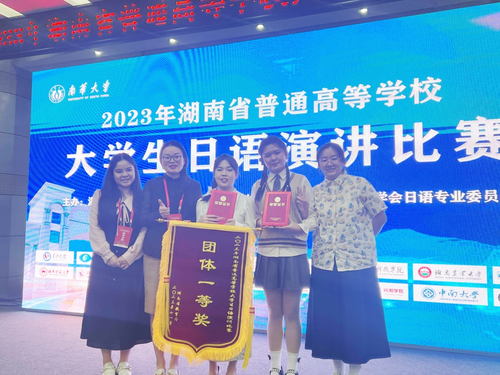 图片2 图片2