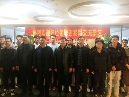 图片 2