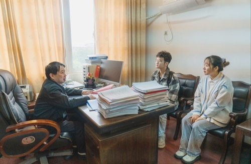 美术2 美术2