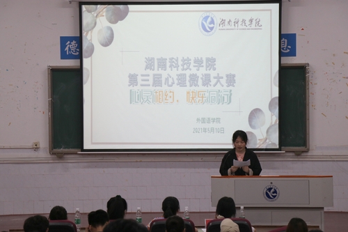 2图