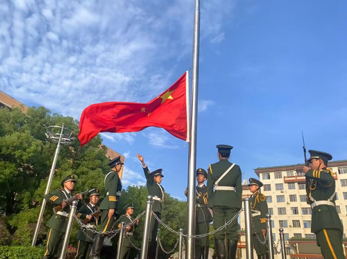 升旗1 升旗1