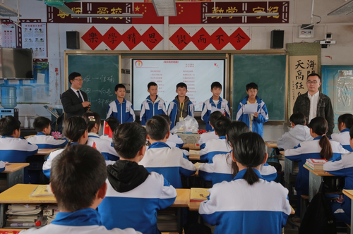 民进 民进