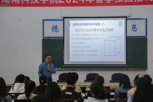 图片4 图片4
