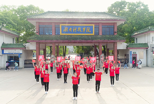 DJI_0379x DJI_0379x
