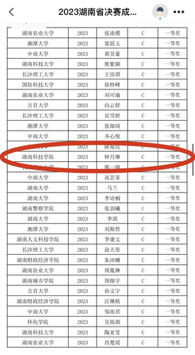 图片4 图片4