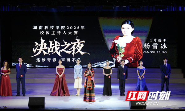 微信图片_20251217161108_337_425.jpg