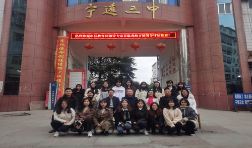 图片2 图片2