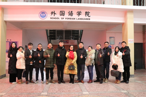 图7