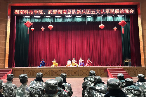 军民联谊_副本