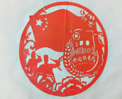 图片4 图片4
