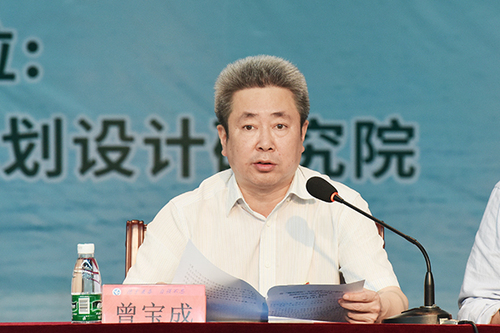 曾宝成致辞 曾宝成致辞