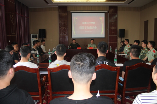 IMG_1309 IMG_1309