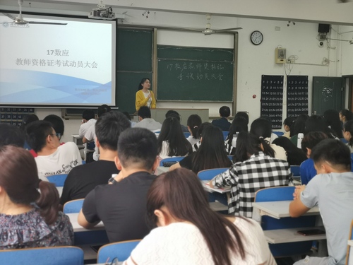 合照2 合照2